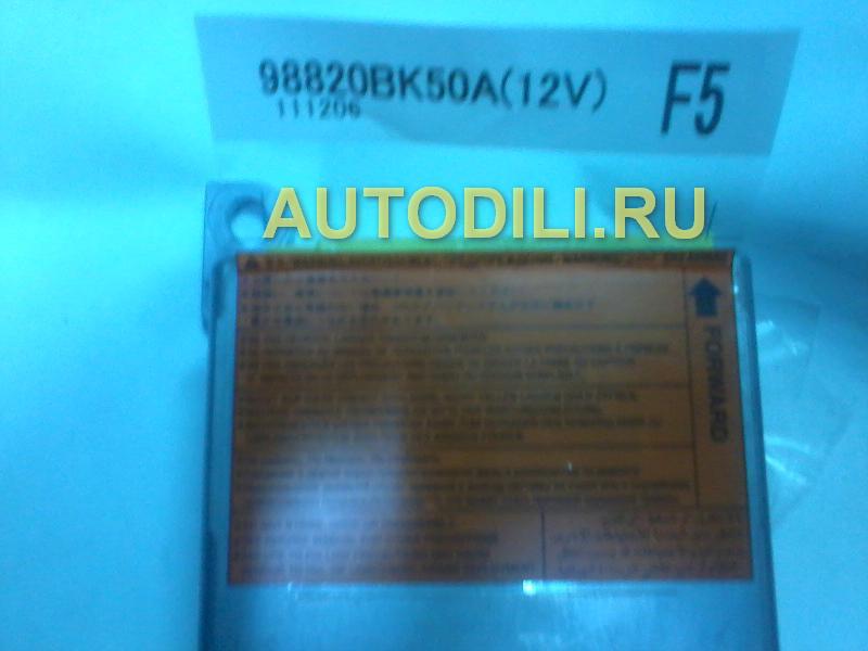 Блок SRS  98820BK50A small image
